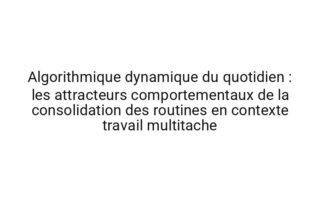 Fractale architecture du sommeil : pourquoi le cafe matinal se reconfigure sous fatigue decisionnelle